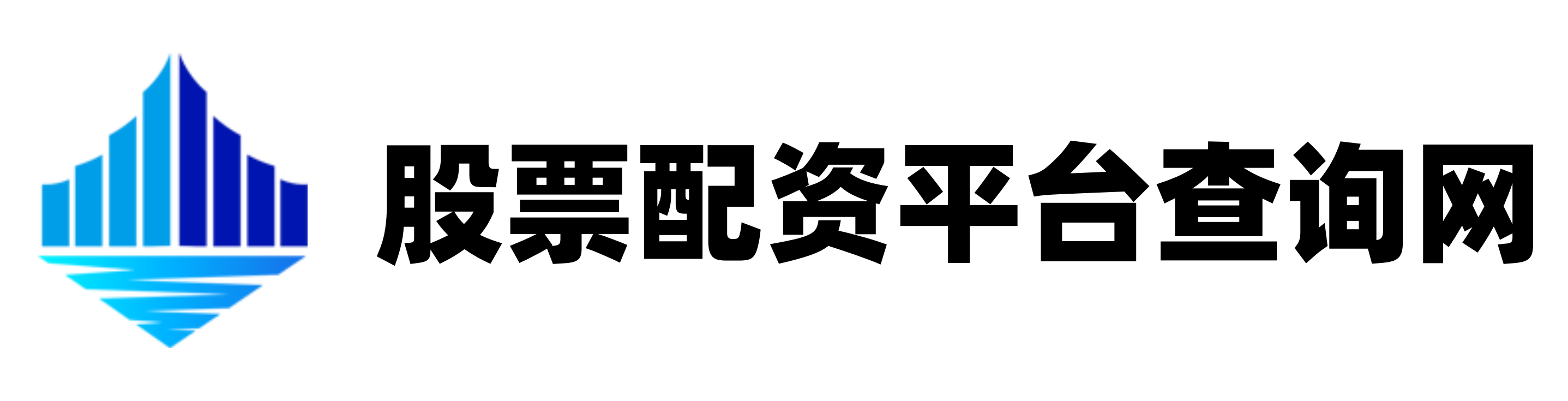 航心配资
